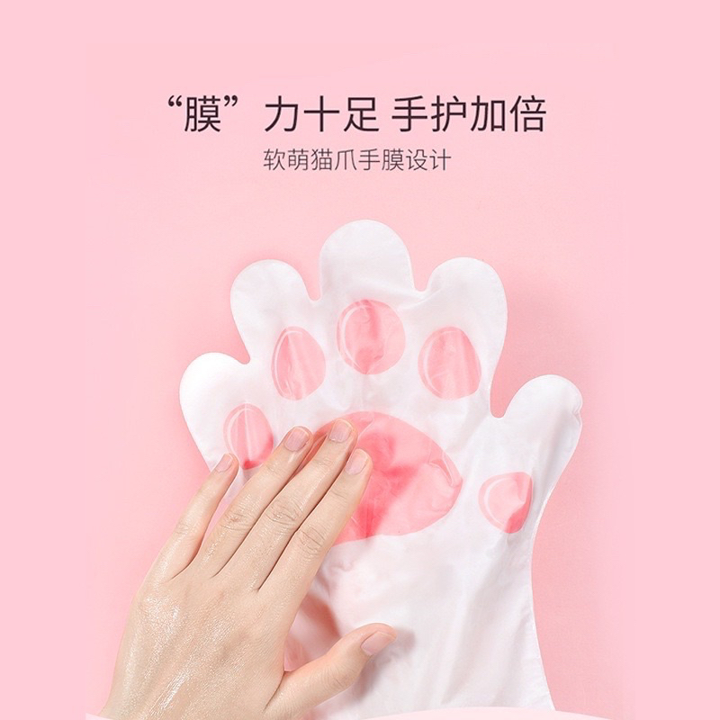 Mặt Nạ Dưỡng Da Tay Hàng Nội Địa