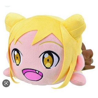 Gấu bông Monster girld Hikari Takanashi mega jumbo nesoberi