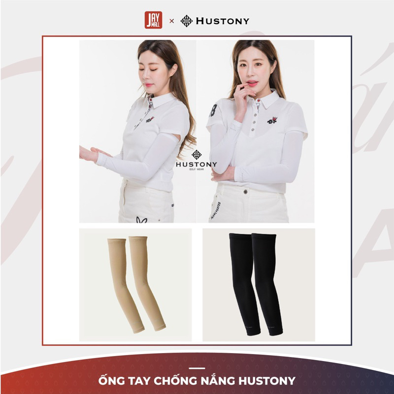 (CHÍNH HÃNG) Ống Tay Chống Nắng Hustony AQUA-X Khả Năng Làm Mát Cực Nhanh