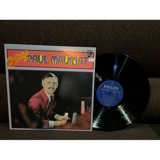 Đĩa than LP, album "Paul Mauriat love sound hit - Reflection 18"
