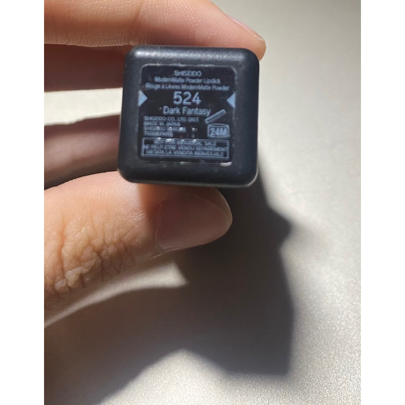 Son shishedo màu trầm