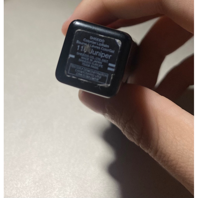 Son shishedo màu trầm