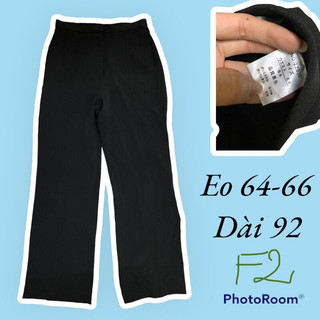 QUẦN SUÔNG #1 SECONDHAND 99% (Tiny si)