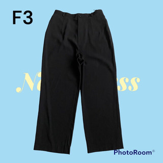 QUẦN SUÔNG #1 SECONDHAND 99% (Tiny si)