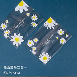  Set 100 Túi đựng bánh cookie  bánh quy  trà hoa HỌA TIẾT THIÊN NHIÊN nhiều kích thước 