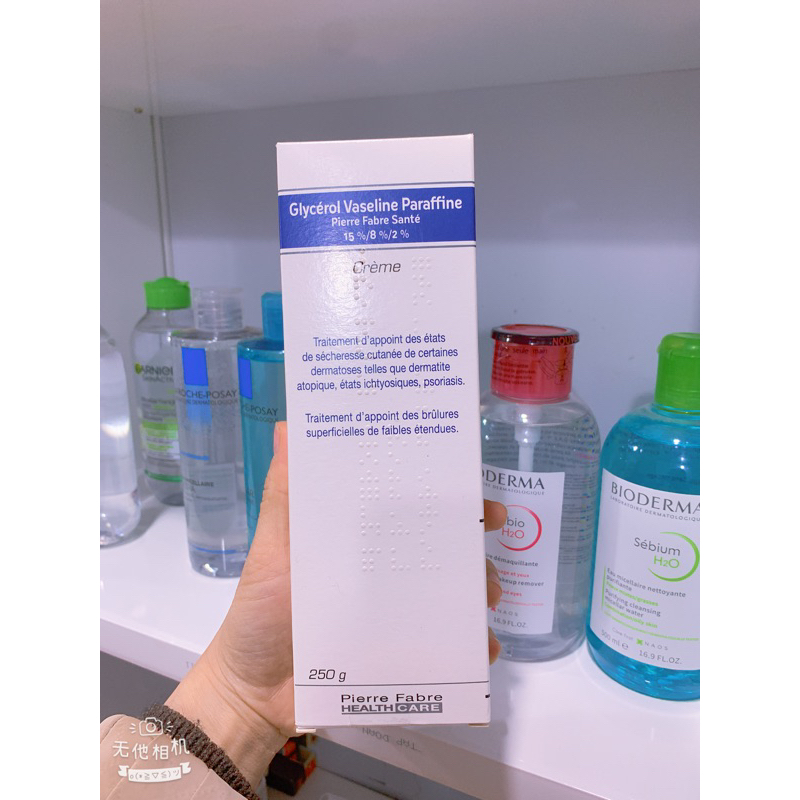 kem nẻ em bé pháp