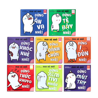 Sách - bộ 8 cuốn ehon kỹ năng sống miu bé nhỏ phần 1 kn book