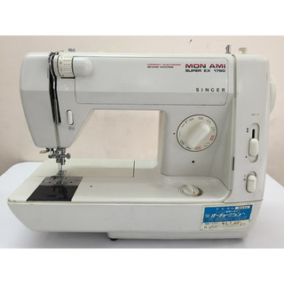 Máy may mini gia đình Nhật Bản Singer
