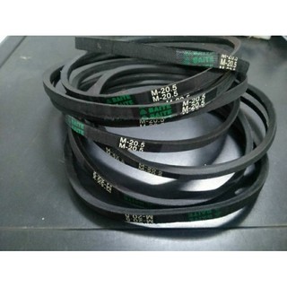 Dây curoa máy giặt