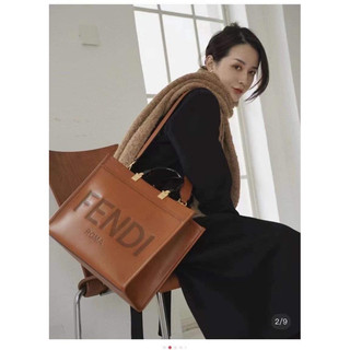 ‼️Rẻ nhất Shopee‼️Túi FD Tote size 35