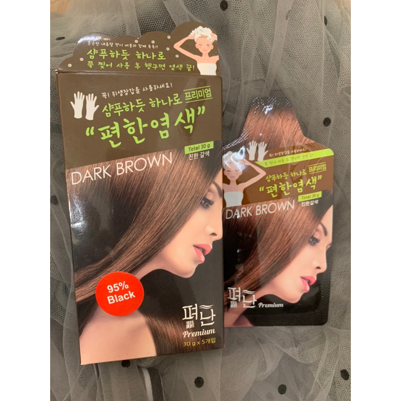 DẦU GỘI THẢO DƯỢC PHỦ BẠC -Hàn Quốc 30g