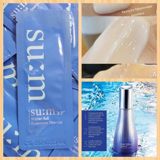 Combo 10 gói tinh chất cấp ẩm Sum Waterfull Timeless Bluemune Essence date 2025