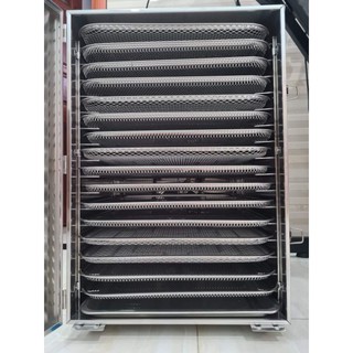 Máy sấy thực phẩm septree 16 khay