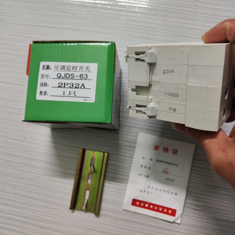 Aptomat Hẹn giờ Tắt Đếm ngược Công suất 32A 220V