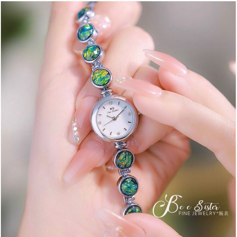 💐💐Đồng hồ Nữ mặt tròn lắc ngọc xanh nhỏ siêu sang, thương hiệu Bs, size 22mm, chống nước
