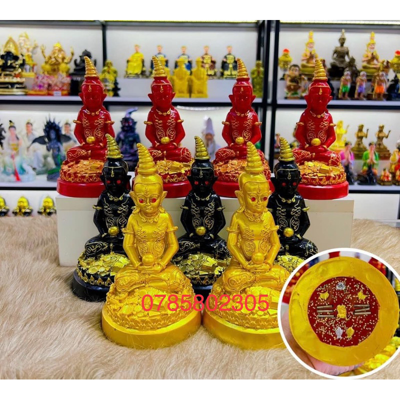 Thần Ngân Thái Lan