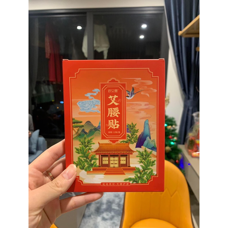 dán tan mỡ bụng nội địa trung hộp 12 miếng( không vỏ hộp)