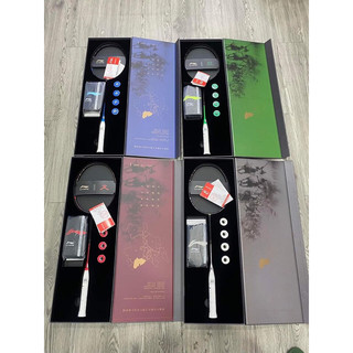 Set vợt Lining Phong - Lâm - Hoả - Sơn (chính hãng)(khung chưa lưới)
