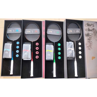 Set vợt Lining Phong - Lâm - Hoả - Sơn (chính hãng)(khung chưa lưới)