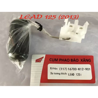 Phao cần báo xăng honda lead 2013 2014 2015 2016 2017 2018 2019 2020