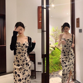 Set Váy Hoa 2 Dây Dáng Dài Nhúm Eo Xẻ Tà Trước + Áo Khoác Len Siêu Xinh