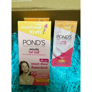Gói kem dưỡng trắng da ban ngày pond's white beauty spf30 pa+++