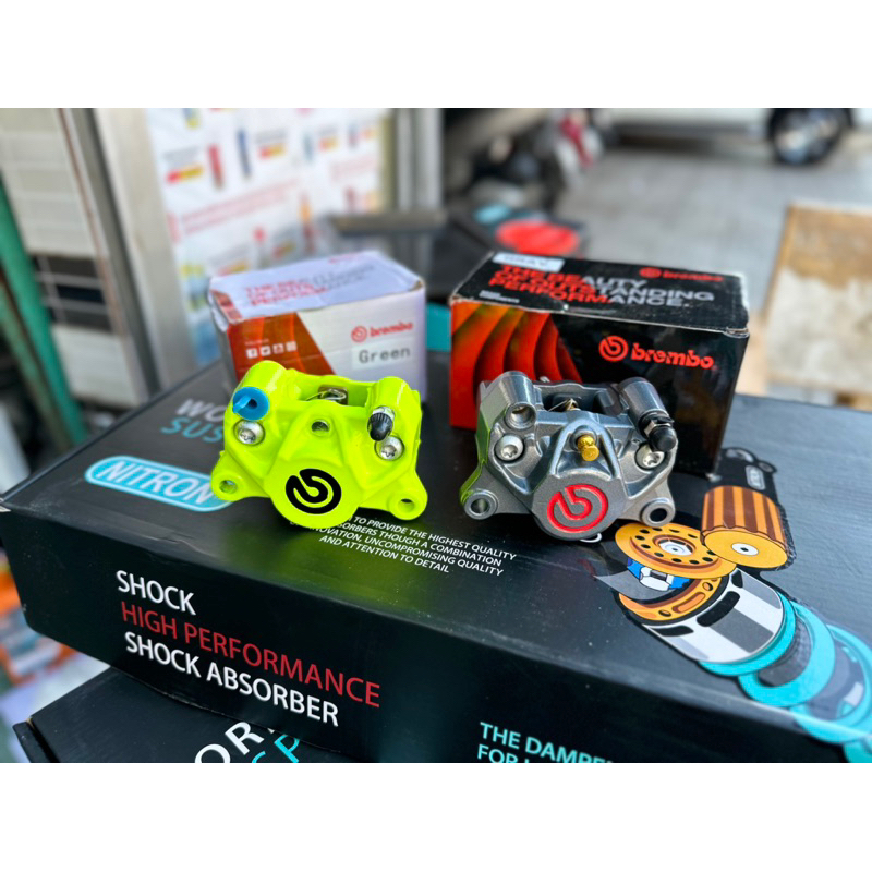 Heo Dầu Bremo 2 Piss Đối sứng hàng A50 sắc nét