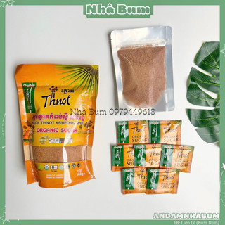 Đường thốt nốt hữu cơ 100g - 500g