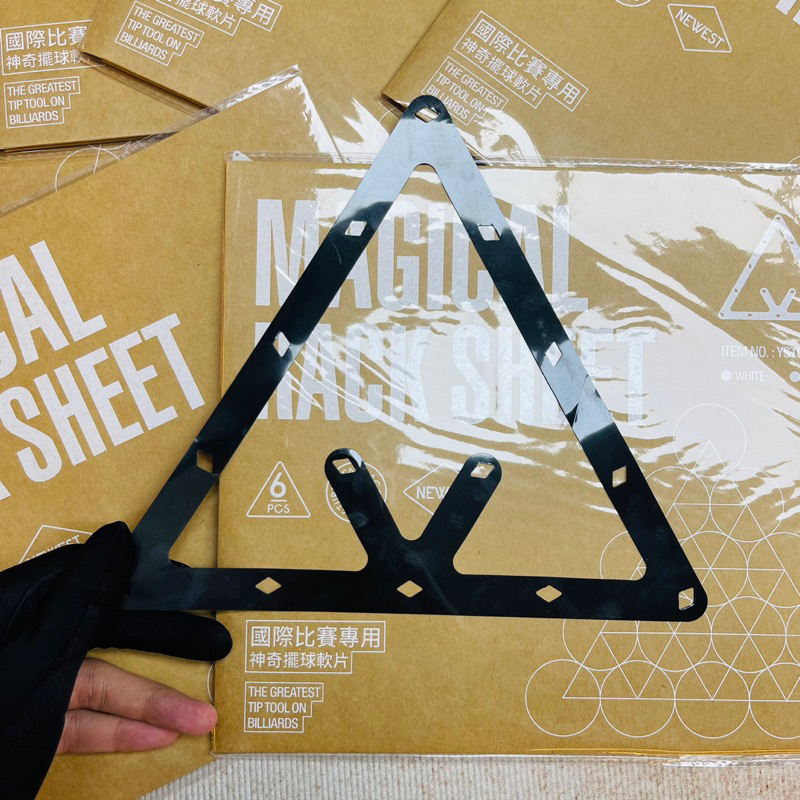 Film Xếp Bóng Billiards 9 Bi