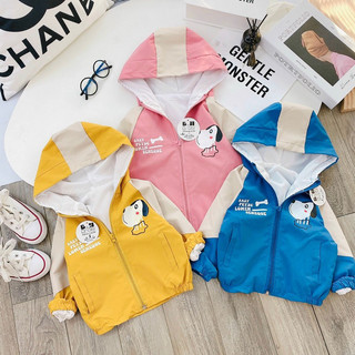 Áo khoác gió 2 lớp cho bé trai, bé gái 8-18kg. lina kids.