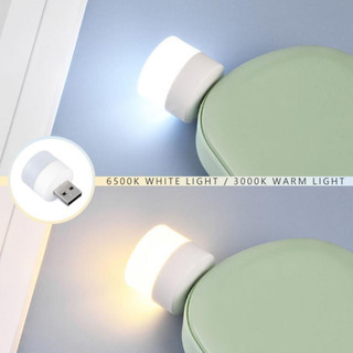 Đèn Led Mini Bảo Vệ Mắt Đọc Sách, Đèn Led Ngủ Cổng USB