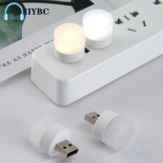 Đèn Led Mini Bảo Vệ Mắt Đọc Sách, Đèn Led Ngủ Cổng USB