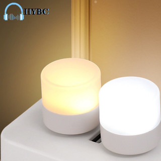 Đèn Led Mini Bảo Vệ Mắt Đọc Sách, Đèn Led Ngủ Cổng USB