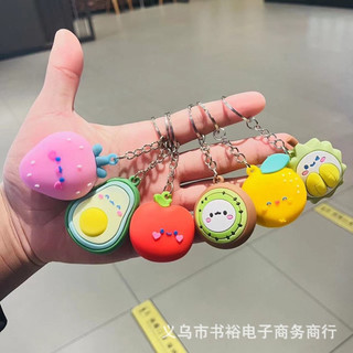 Móc khoá điện thoại - chìa khoá