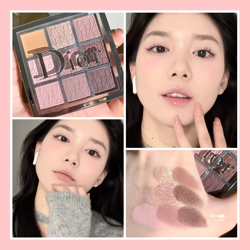 Bảng Phấn Mắt Dior Backstage
