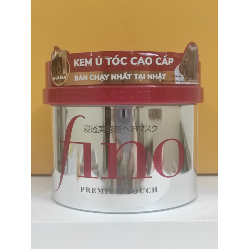 Kem ủ tóc Fino Premium Touch 230g