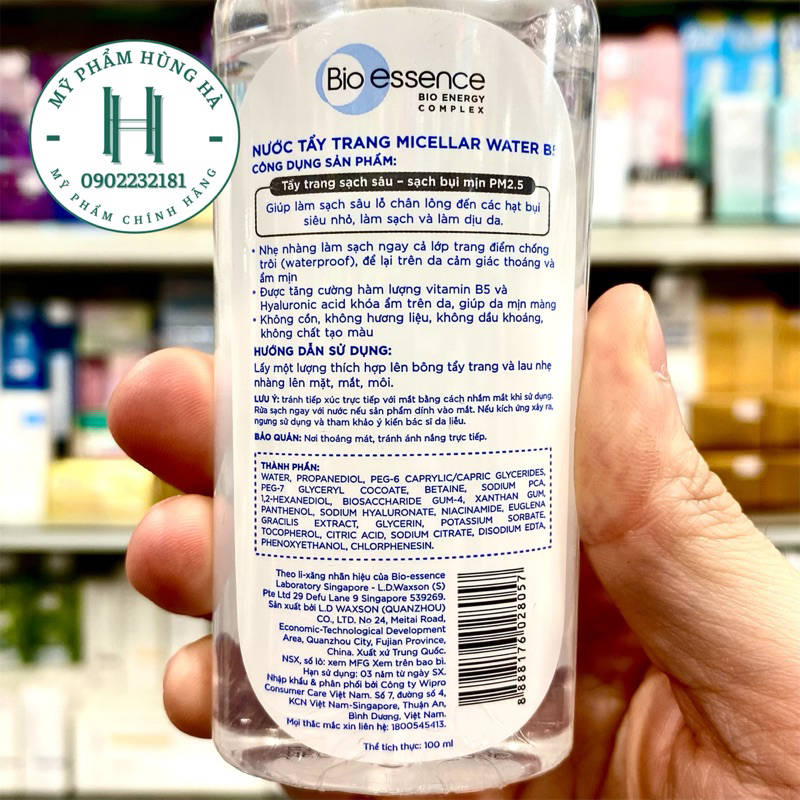 Nước tẩy trang Bio Essence B5 Micellar Water, tẩy trang sạch sâu, sạch bụi mịn 100ml