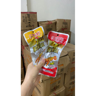 Combo 6 Chân Gà Tứ Xuyên