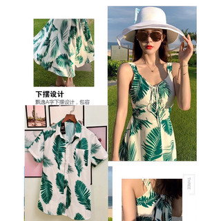 Váy sơmi đôi đi du lịch: Đầm maxi 2 dây dáng xoè + Sơmi in hoa phối hợp