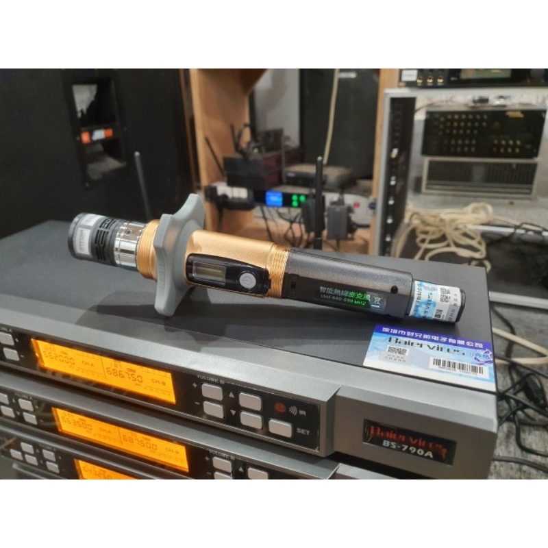 Míc chính hãng baier 790A