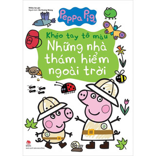 Sách - Peppa Pig - Khéo tay tô màu - 8 quyển (NXB Kim Đồng)