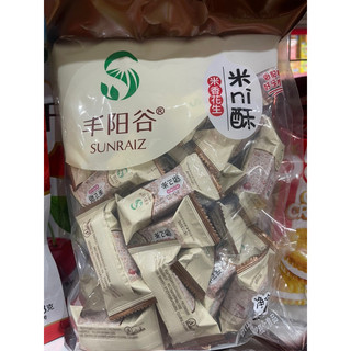 Bánh ngũ cốc Sunraiz Đài Loan gói 300g