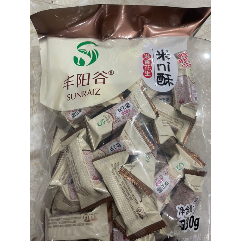 Bánh ngũ cốc Sunraiz Đài Loan gói 300g