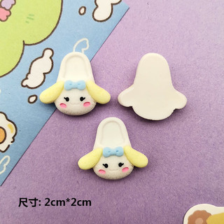 Set 100 charm DÉP xinh lạ