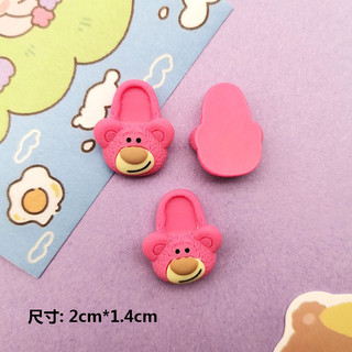Set 100 charm DÉP xinh lạ
