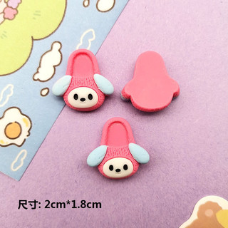 Set 100 charm DÉP xinh lạ