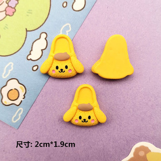 Set 100 charm DÉP xinh lạ