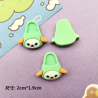 Set 100 charm DÉP xinh lạ