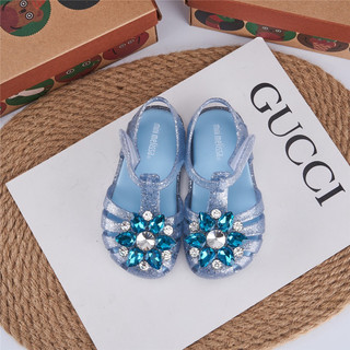 Giày nhựa thơm Melissa xuất dư pha lê cho bé gái siêu xinh
