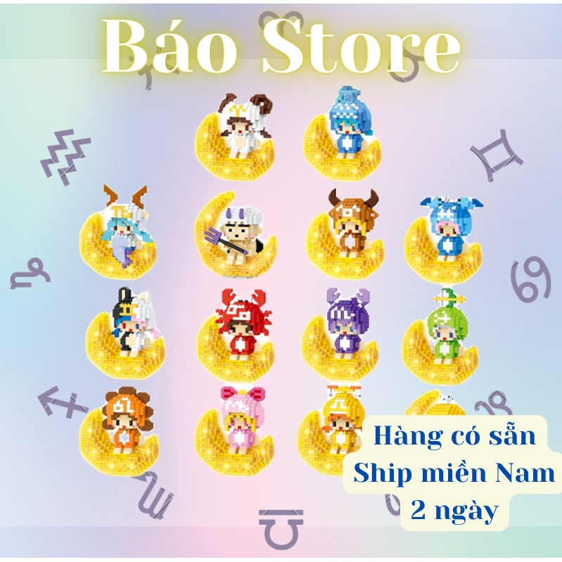 Lego 12 cung hoàng đạo phát sáng, có đèn led